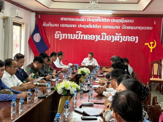 Sangthong District Hit Hard by Forest Fires, Over 1,400 Hectares Destroyed